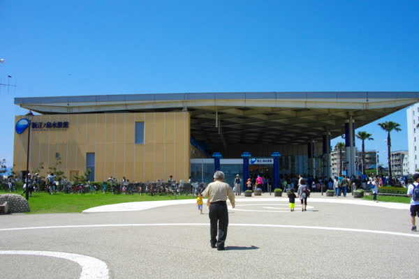 新江ノ島水族館の写真