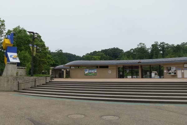 いしかわ動物園の写真
